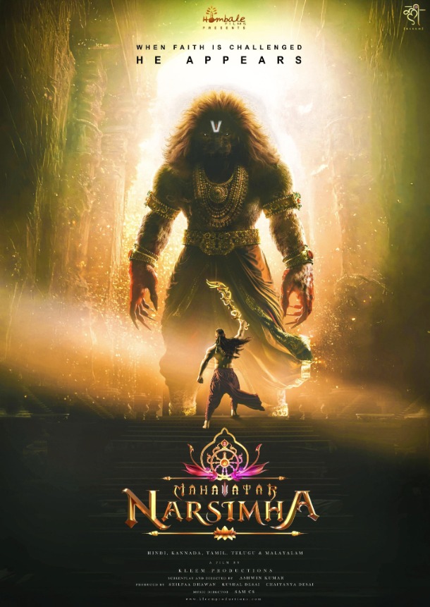 3D: Mahavatar Narsimha